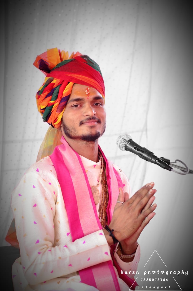 Astrologer