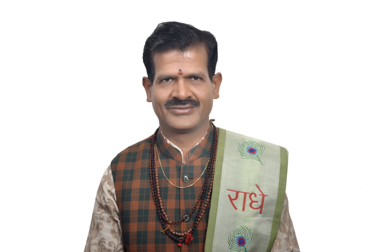 Astrologer