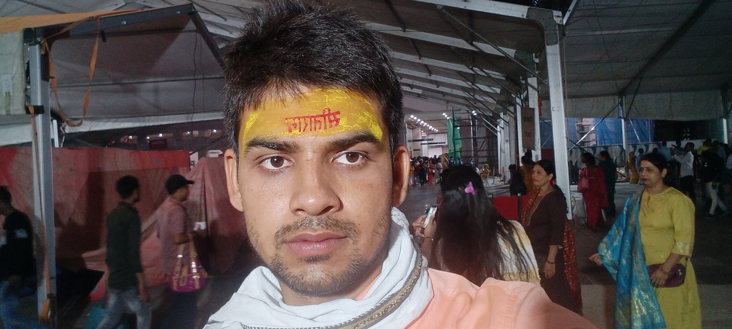 Astrologer