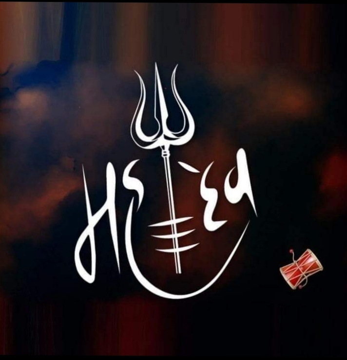 Astrologer