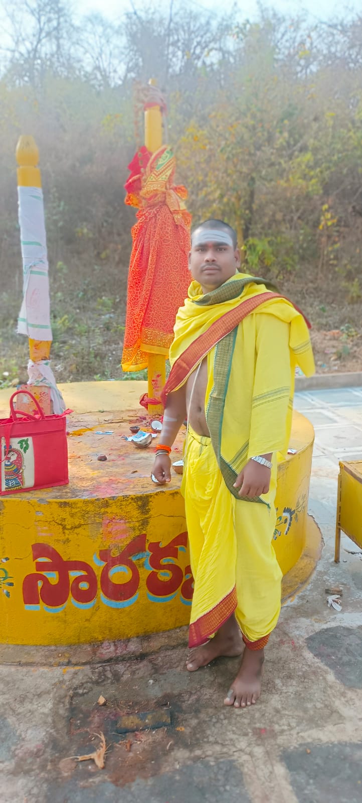 Astrologer