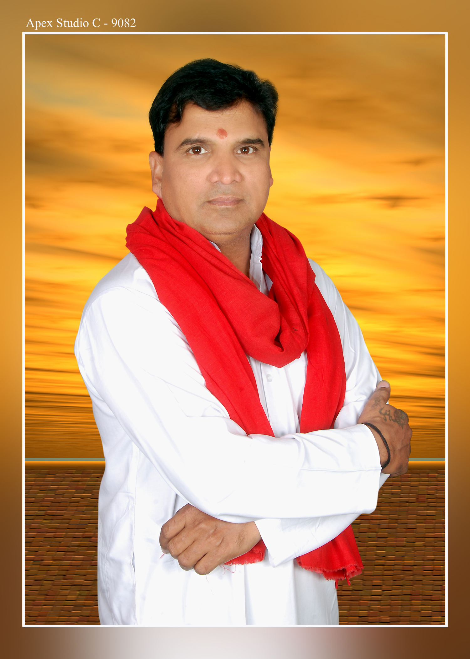 Astrologer