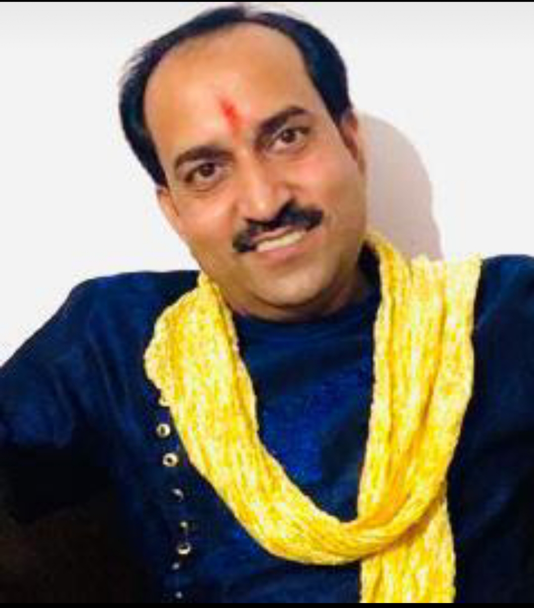 Astrologer