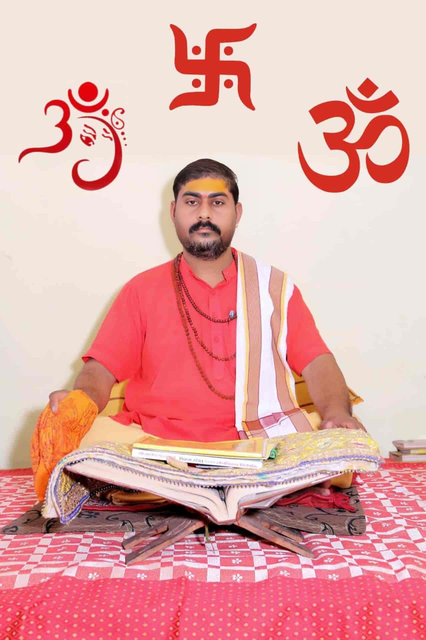 Astrologer