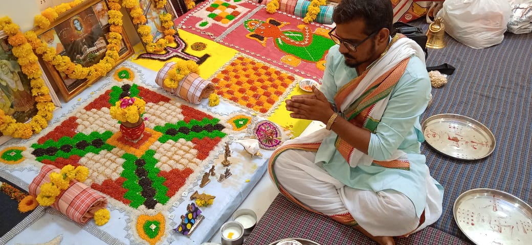 Astrologer