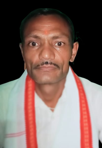 Astrologer