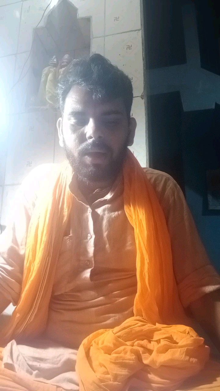 Astrologer