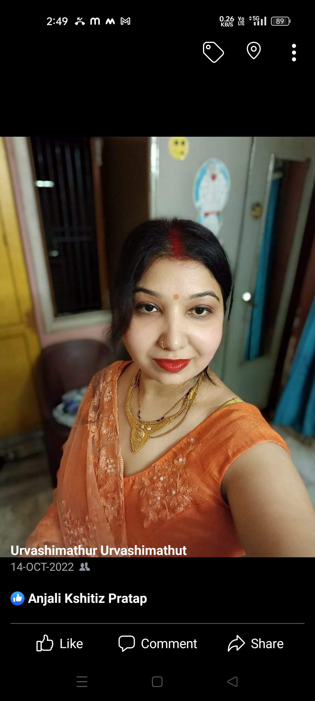 Astrologer