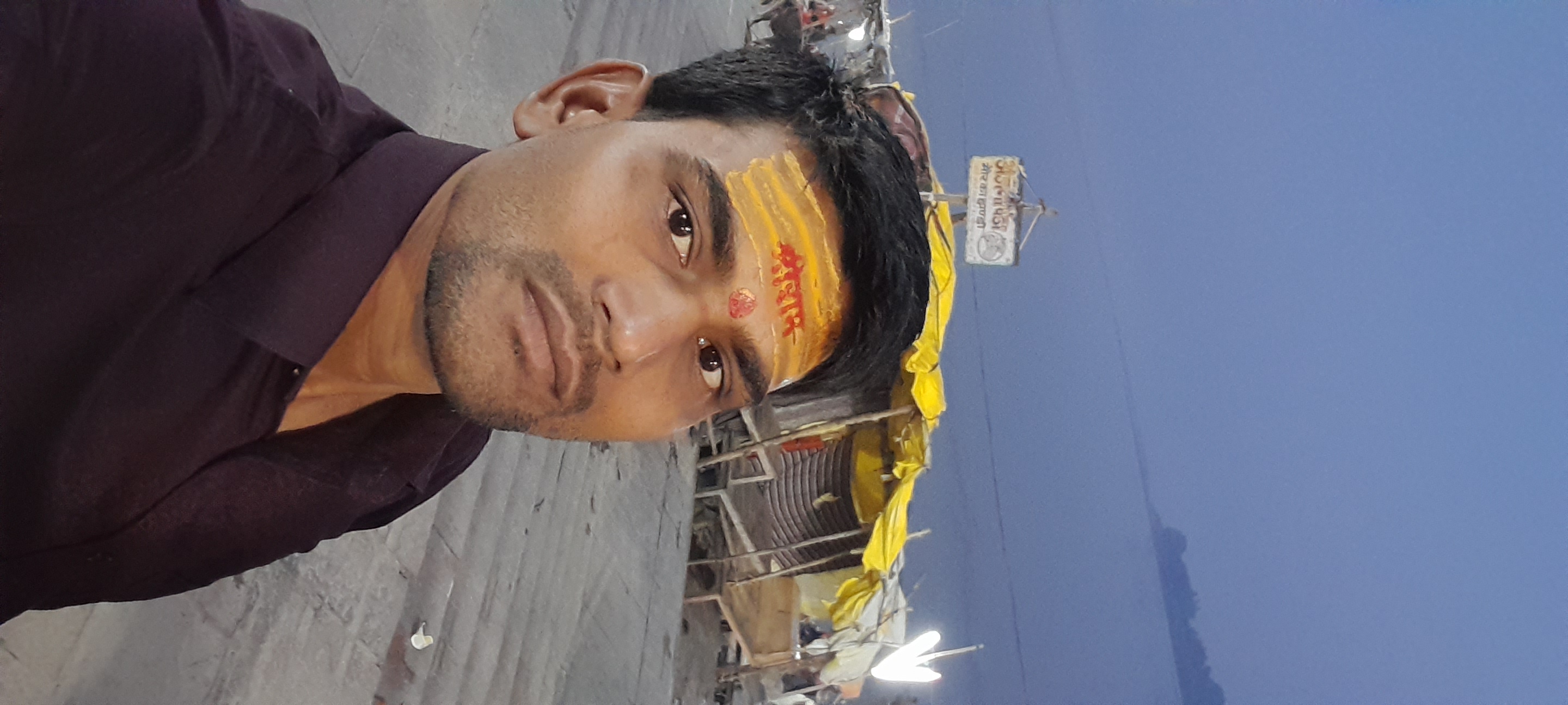 Astrologer