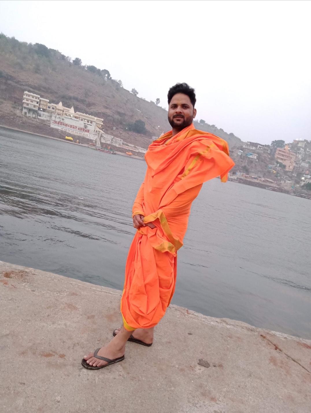 Astrologer