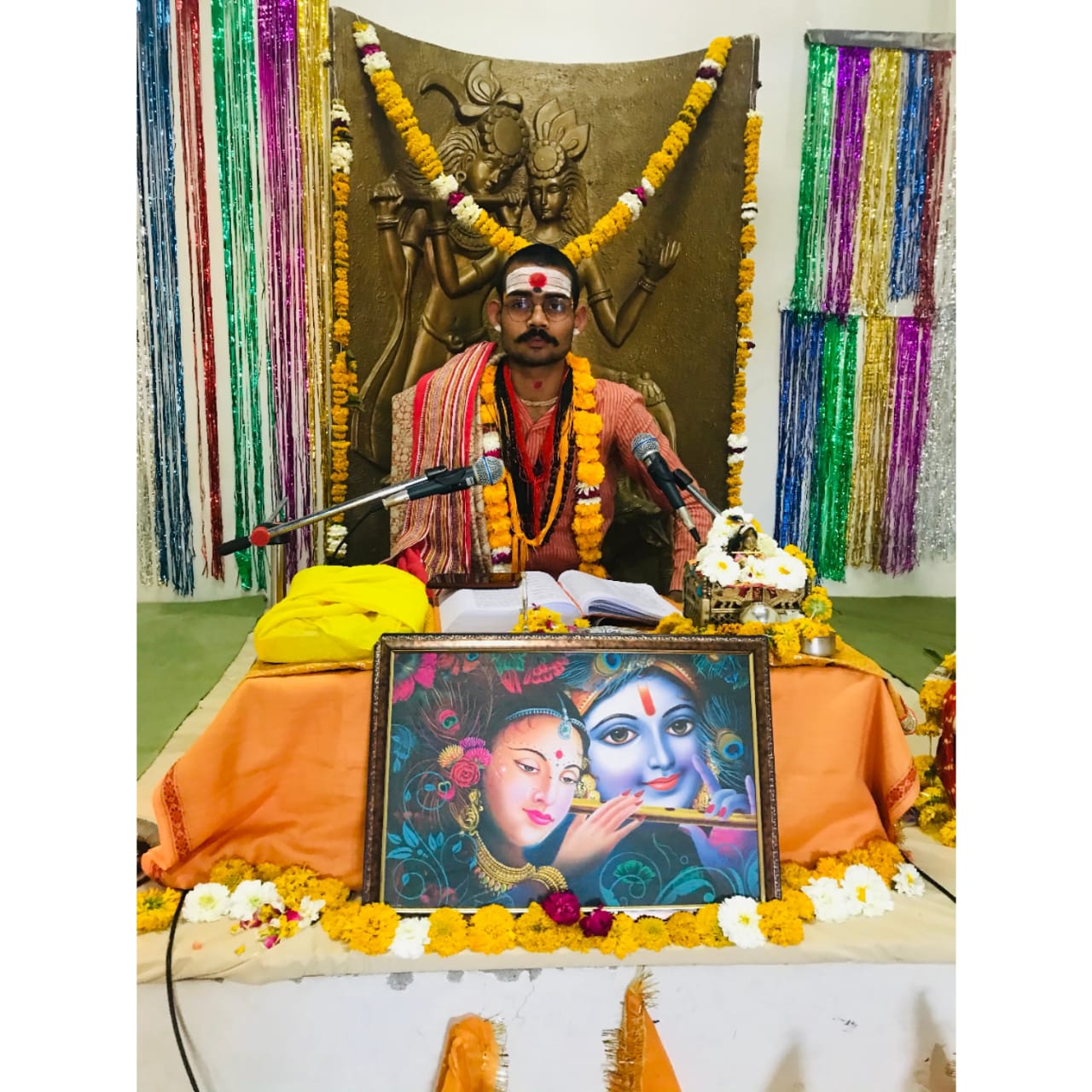 Astrologer