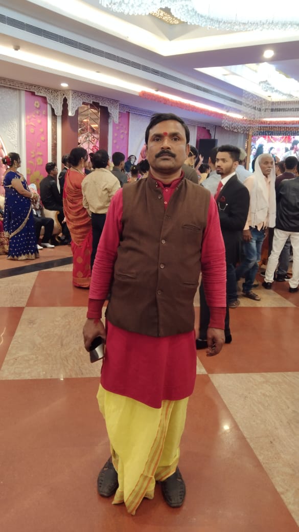 Astrologer