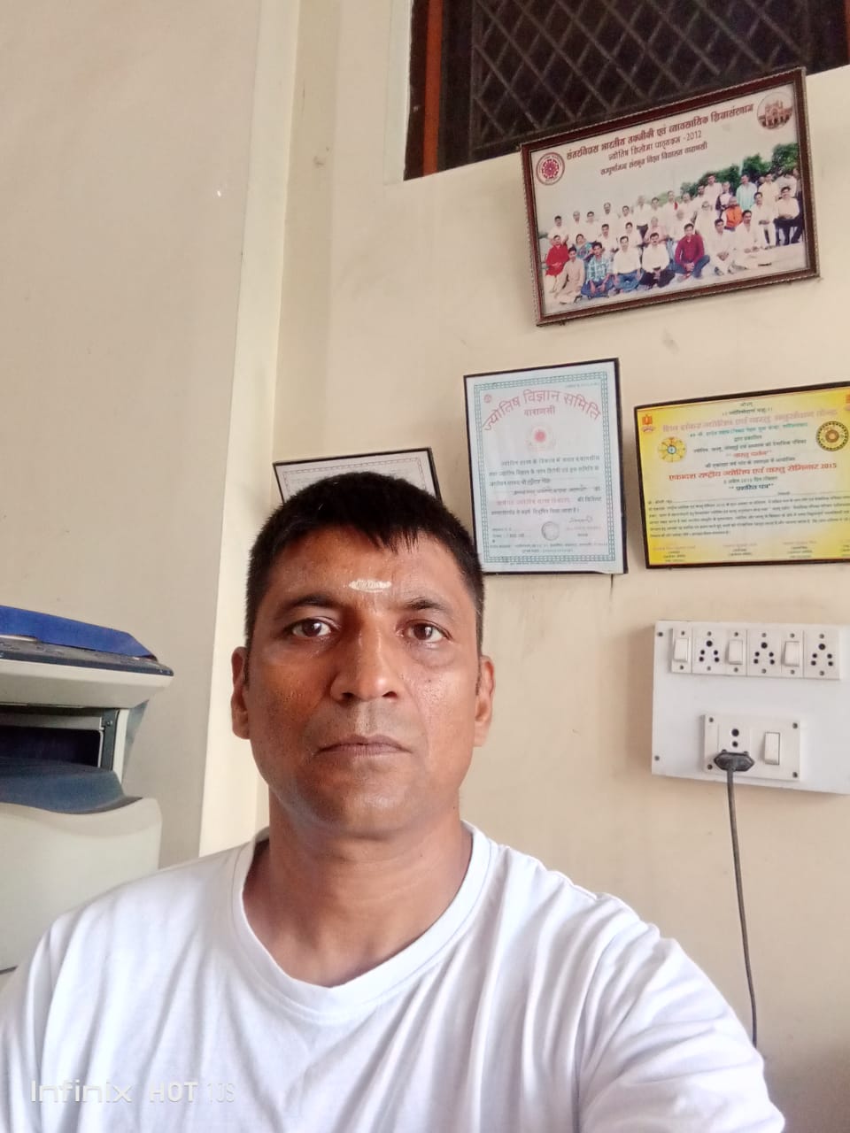 Astrologer