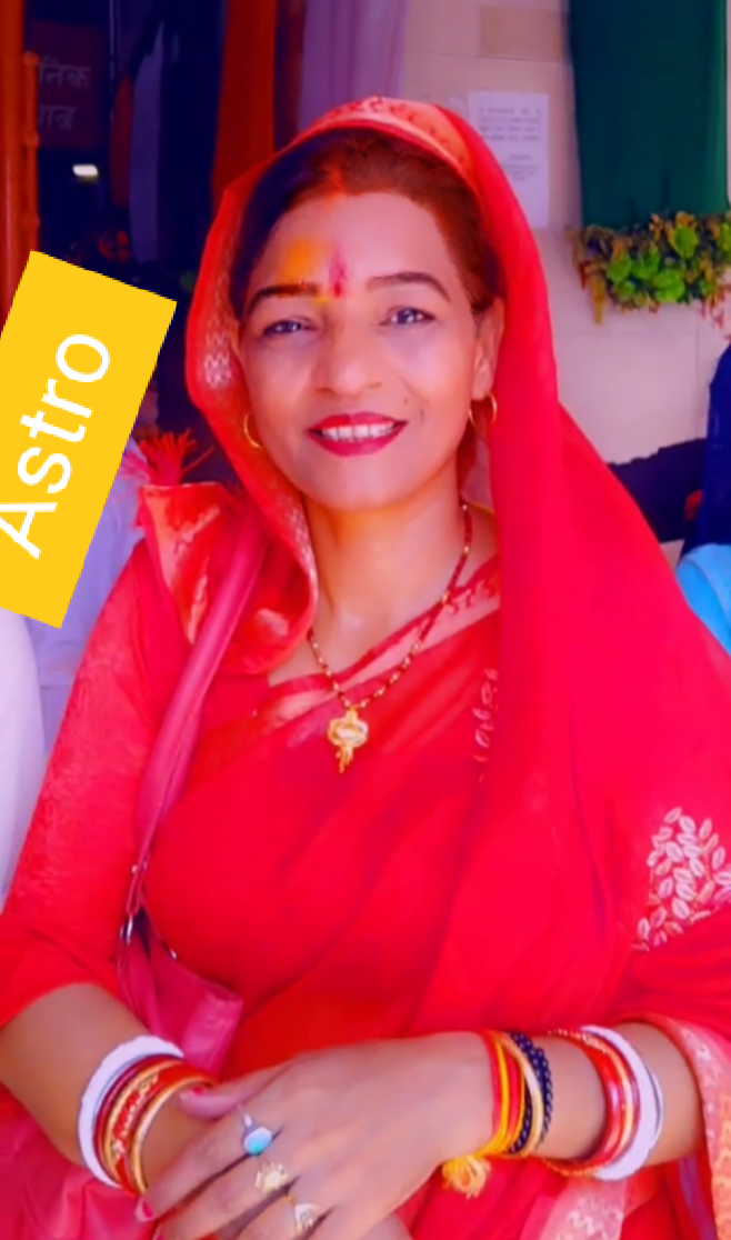 Astrologer