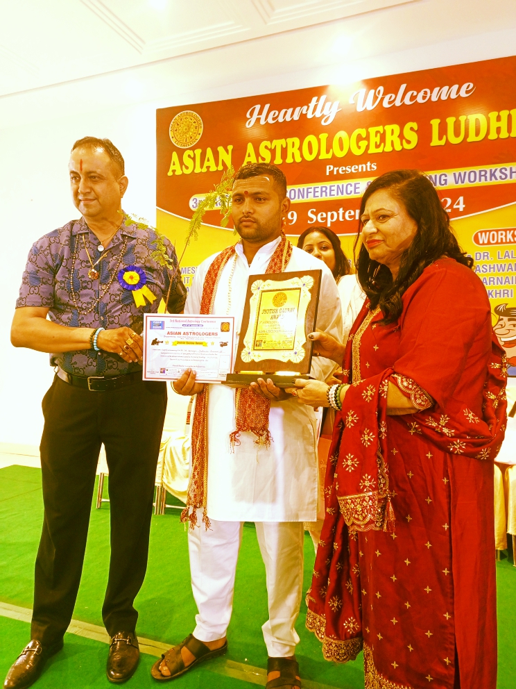 Astrologer
