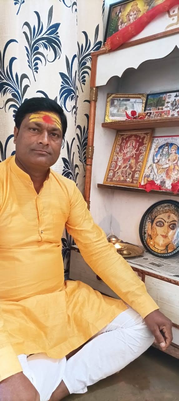 Astrologer