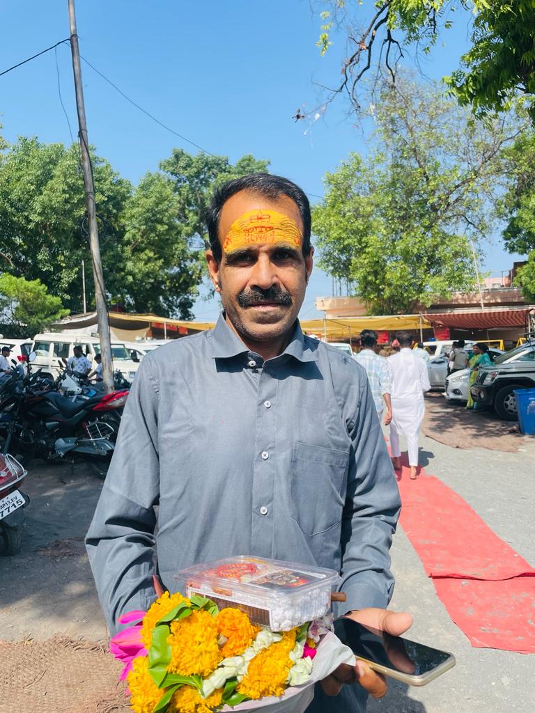 Astrologer