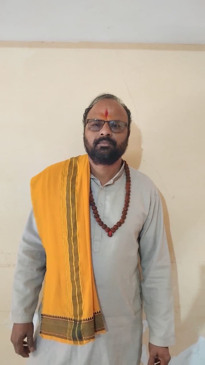 Astrologer