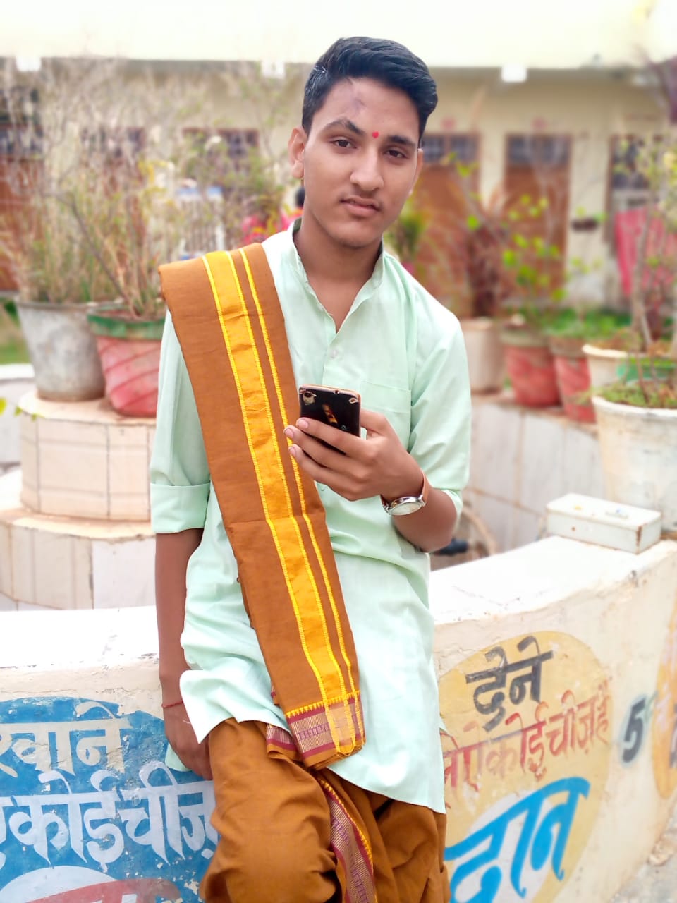 Astrologer