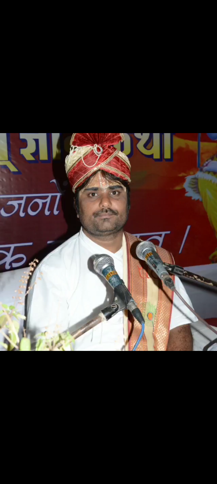 Astrologer