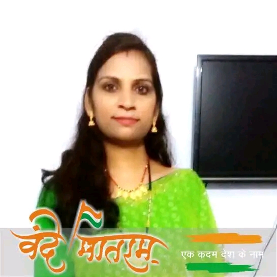 Astrologer