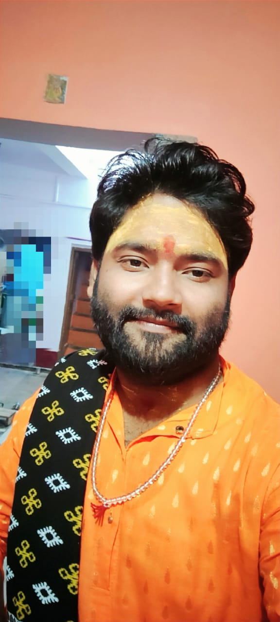 Astrologer