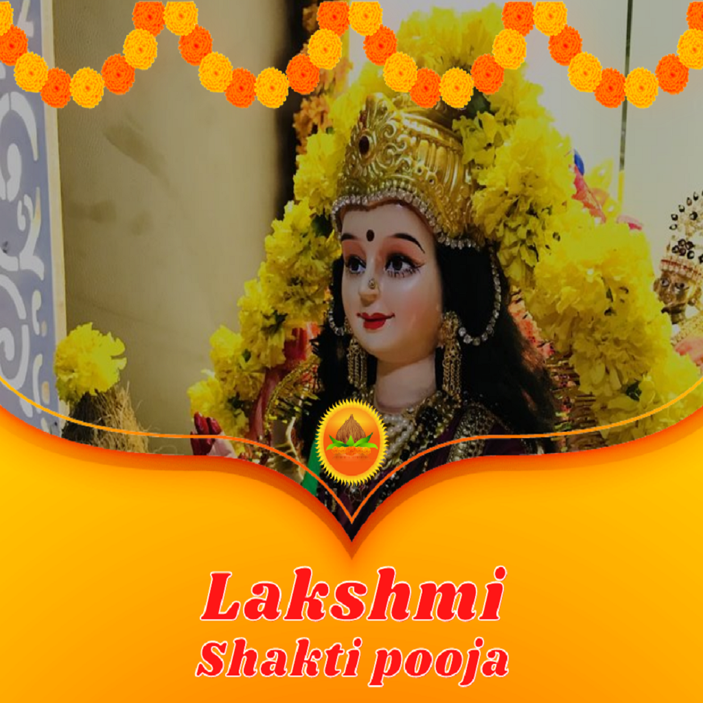 Lakshmi Shakti Pooja